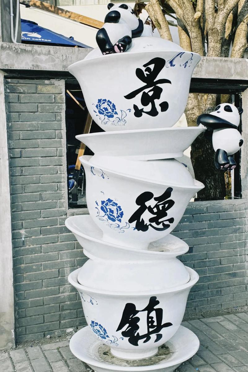 工艺陶瓷选购指南：如何挑选出精美绝伦的艺术品？
